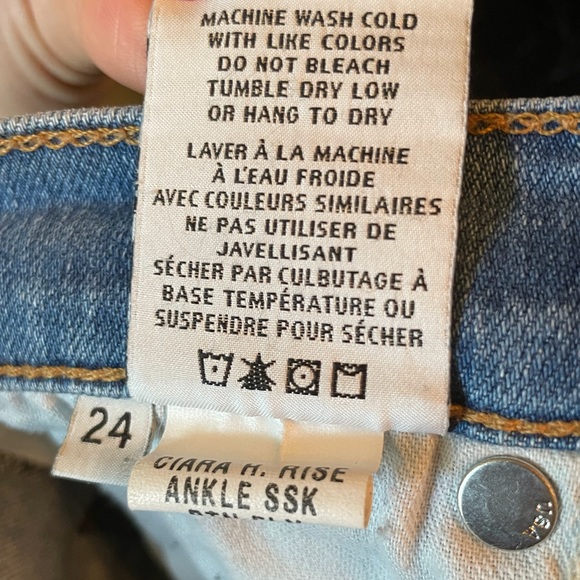 Hudson Jeans Ciara High Rise Ankle Skinny - Picture 6 of 7